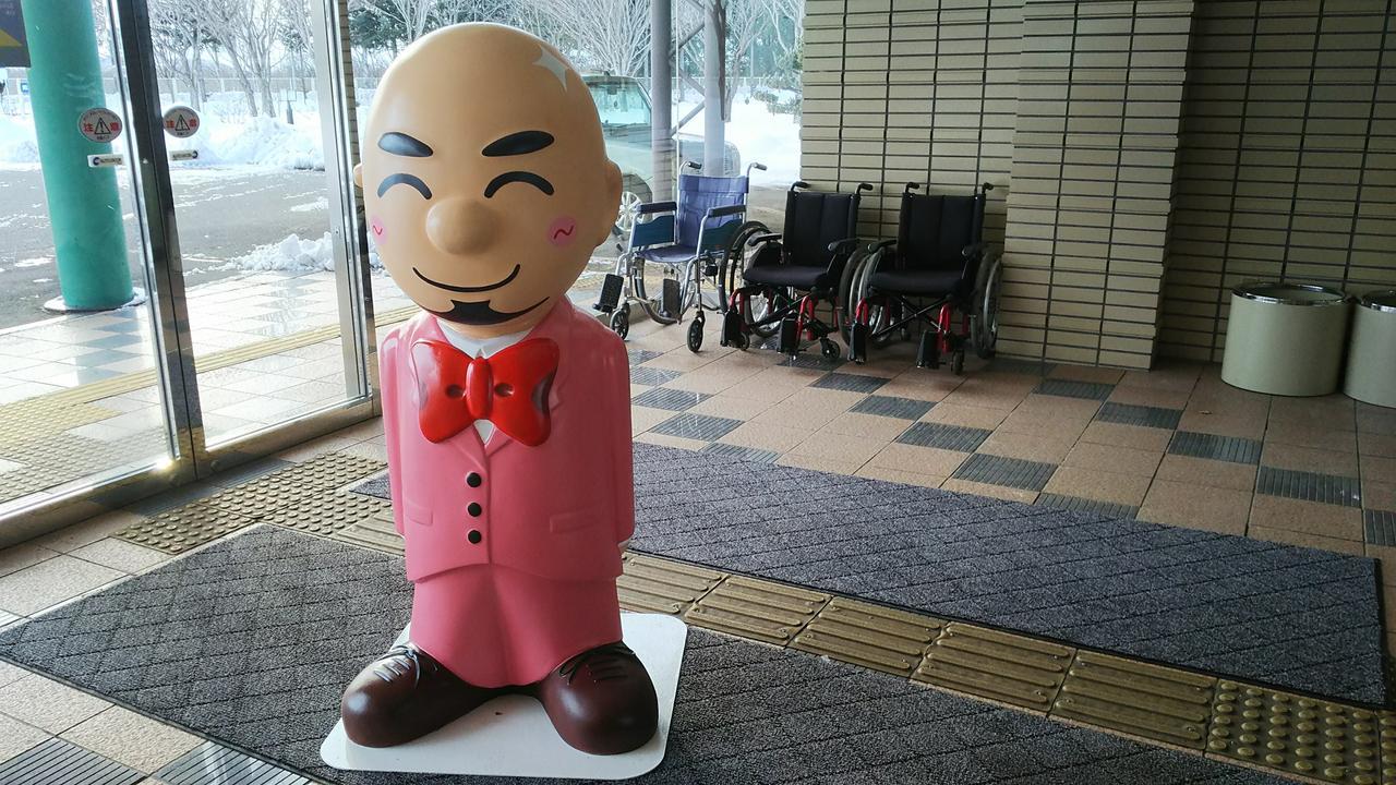 Hotel Tetoraresort Tokachigawa Otofuke Exteriör bild