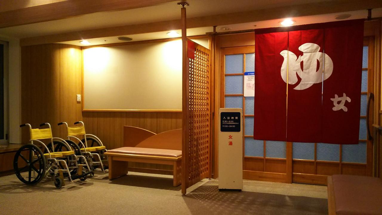 Hotel Tetoraresort Tokachigawa Otofuke Exteriör bild